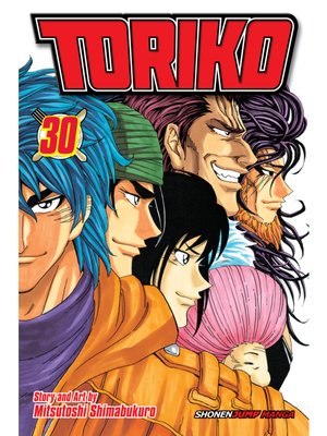 cover image of Toriko, Volume 30